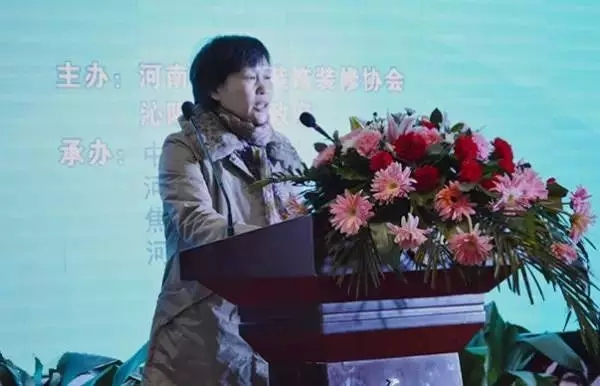 2016年建筑裝飾行業消防安全高峰論壇完美落幕 2016年建筑裝飾行業消防安全高峰論壇完美落幕