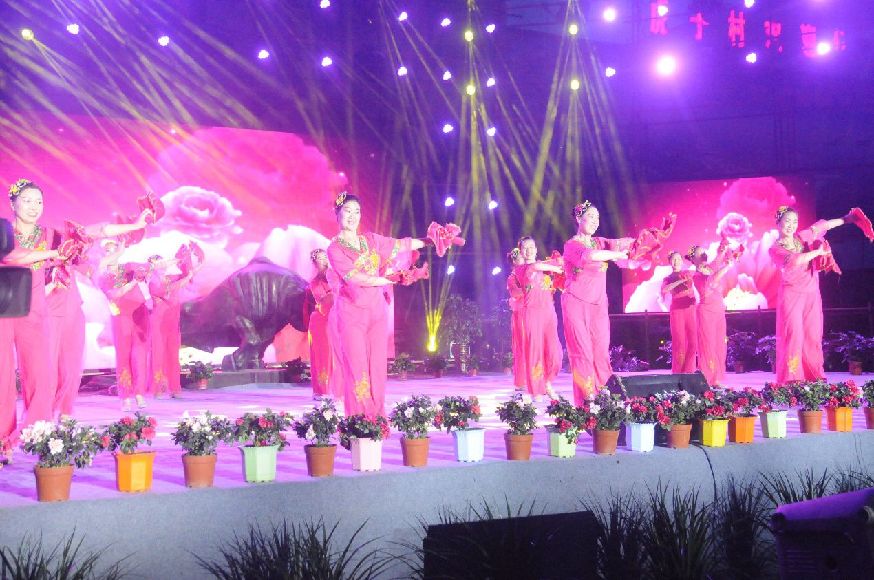 全國第二十九個助殘日暨永威安防第九屆職工文化月文藝頒獎晚會筑夢起航 全國第二十九個助殘日暨永威安防第九屆職工文化月文藝頒獎晚會筑夢起航